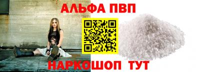 героин Пенза