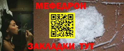 jwh Первоуральск