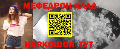 apvp Обь