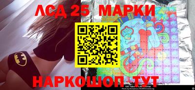 apvp Обь