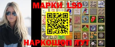 apvp Обь