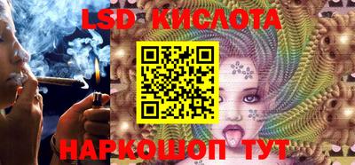 apvp Обь