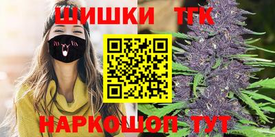 apvp Обь