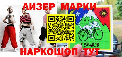 apvp Обь