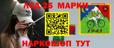 apvp Обь