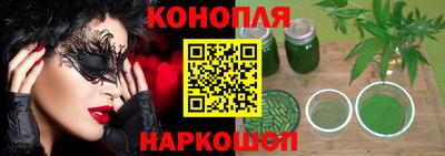 альфа пвп VHQ Нягань