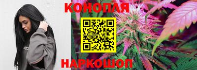 альфа пвп VHQ Нягань