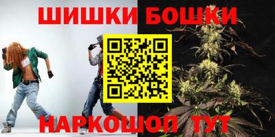 jwh Первоуральск