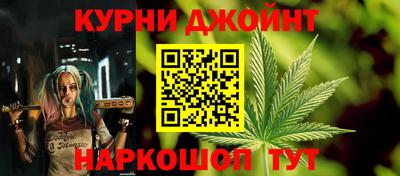 героин Пенза