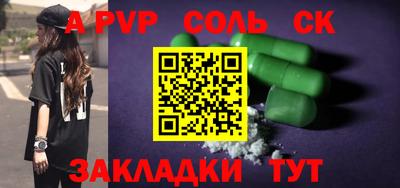 jwh Первоуральск