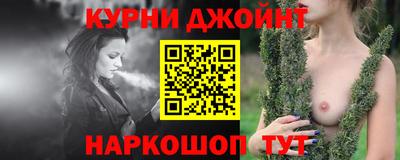 альфа пвп VHQ Нягань