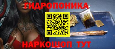 альфа пвп VHQ Нягань