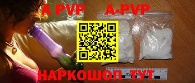 героин Пенза