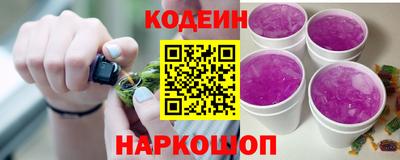 альфа пвп VHQ Нягань