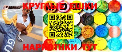 альфа пвп VHQ Нягань