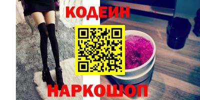 apvp Обь