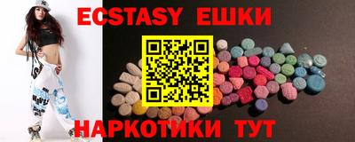 jwh Первоуральск