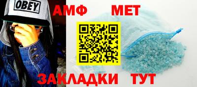 кокаин премиум Обнинск