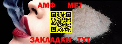 apvp Обь