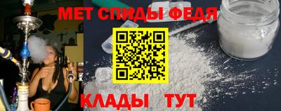 apvp Обь