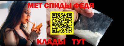 альфа пвп VHQ Нягань