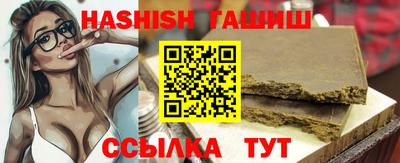 apvp Обь