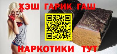 альфа пвп VHQ Нягань
