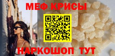 apvp Обь