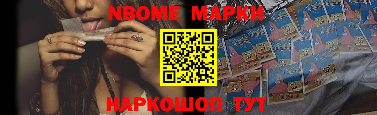 Реутов  Лсд 25 экстази кислота  Вход с VPN 